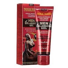 MAXMAN RED