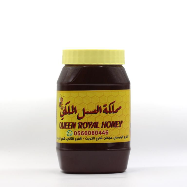 خلطه تسمين